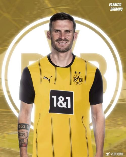 áo Mu 2023